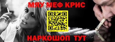 mdpv Краснознаменск