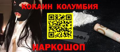 дмт Краснодар