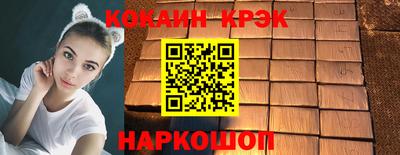 дмт Краснодар