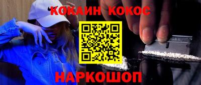 mdpv Краснознаменск