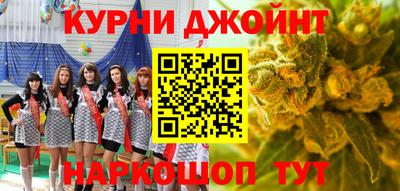 спиды Краснокаменск