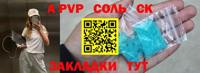 дмт Краснодар