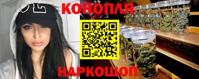 дмт Краснодар