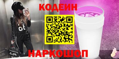дмт Краснодар