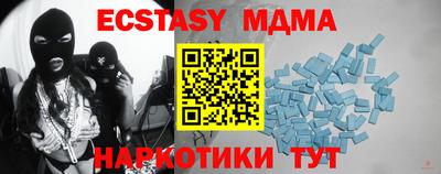 mdpv Краснознаменск