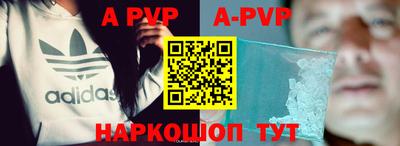 mdpv Краснознаменск