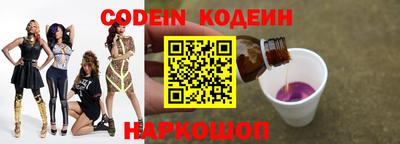 дмт Краснодар