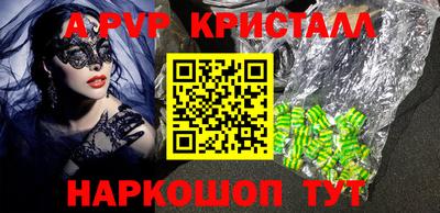дмт Краснодар