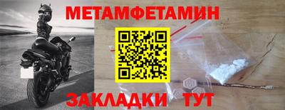 mdpv Краснознаменск