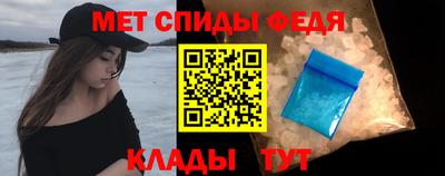 дмт Краснодар