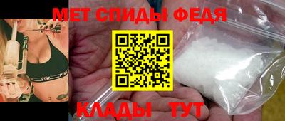 mdpv Краснознаменск