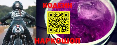 mdpv Краснознаменск