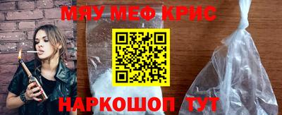 дмт Краснодар